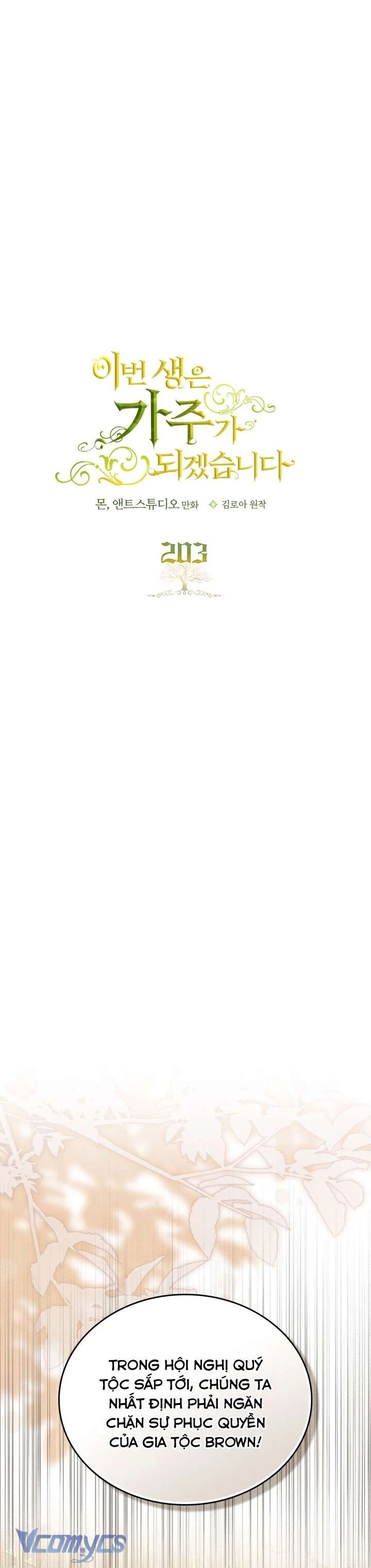 Kiếp Này Tôi Nhất Định Trở Thành Gia Chủ! Chapter  203 - 10