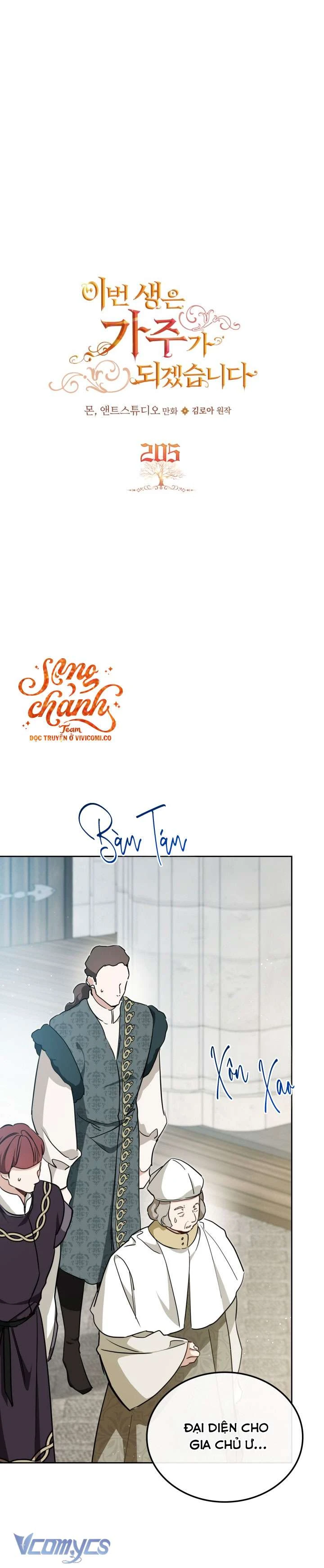 Kiếp Này Tôi Nhất Định Trở Thành Gia Chủ! Chapter  205 - 3