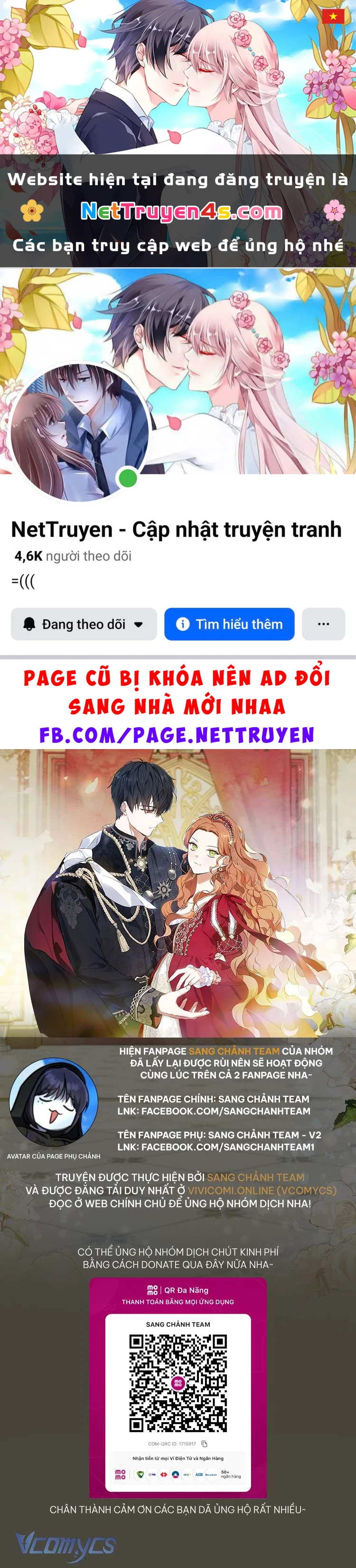 Kiếp Này Tôi Nhất Định Trở Thành Gia Chủ! Chapter  206 - 1