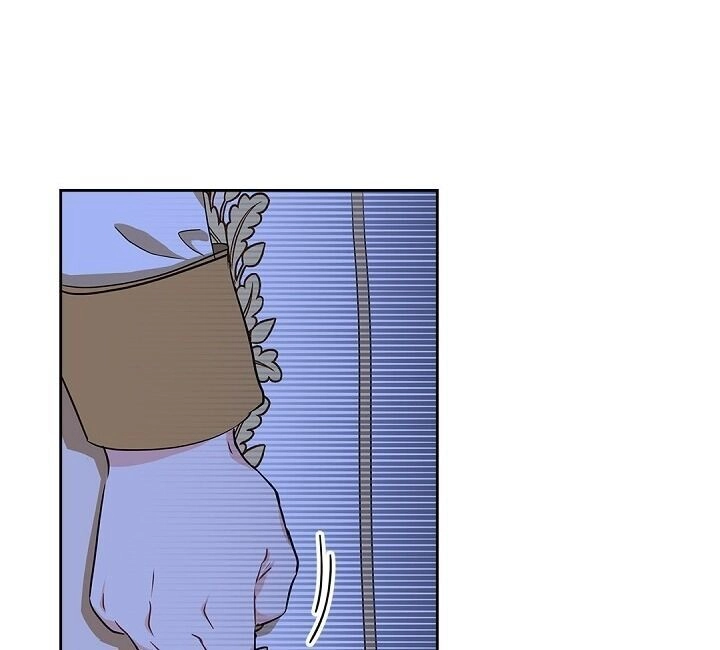 Kiếp Này Tôi Nhất Định Trở Thành Gia Chủ! Chapter 17 - 57