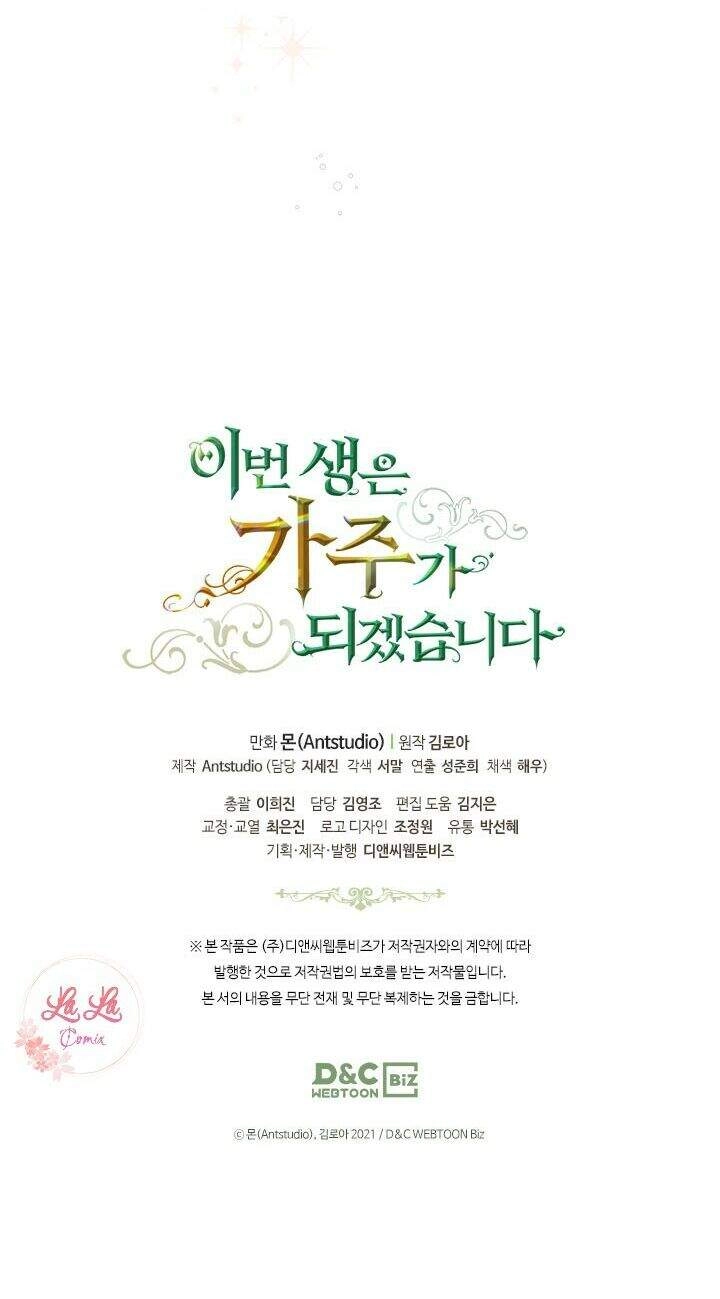 Kiếp Này Tôi Nhất Định Trở Thành Gia Chủ! Chapter 38 - 61