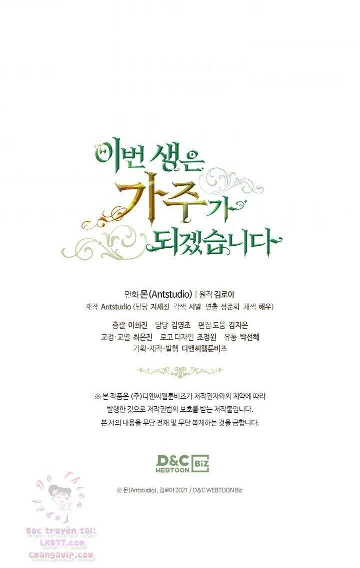 Kiếp Này Tôi Nhất Định Trở Thành Gia Chủ! Chapter 39 - 82