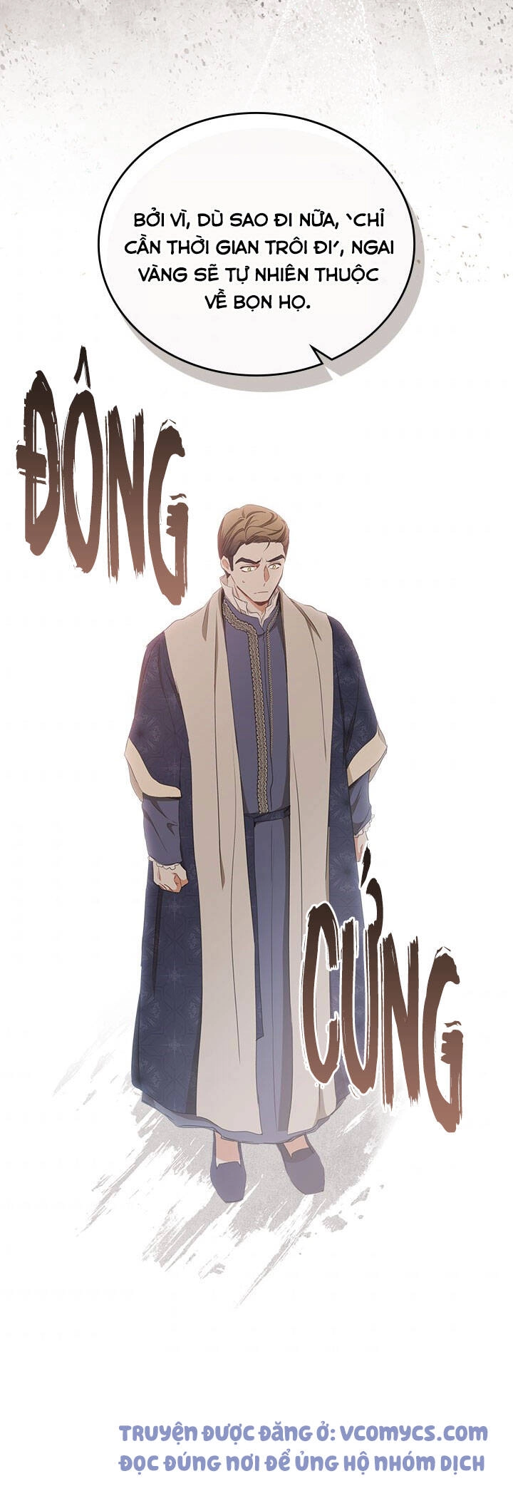 Kiếp Này Tôi Nhất Định Trở Thành Gia Chủ! Chapter 48 - 46