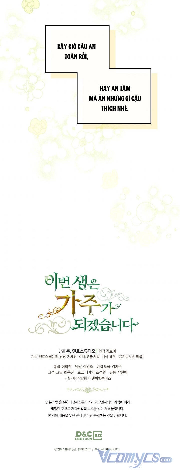 Kiếp Này Tôi Nhất Định Trở Thành Gia Chủ! Chapter 50 - 61