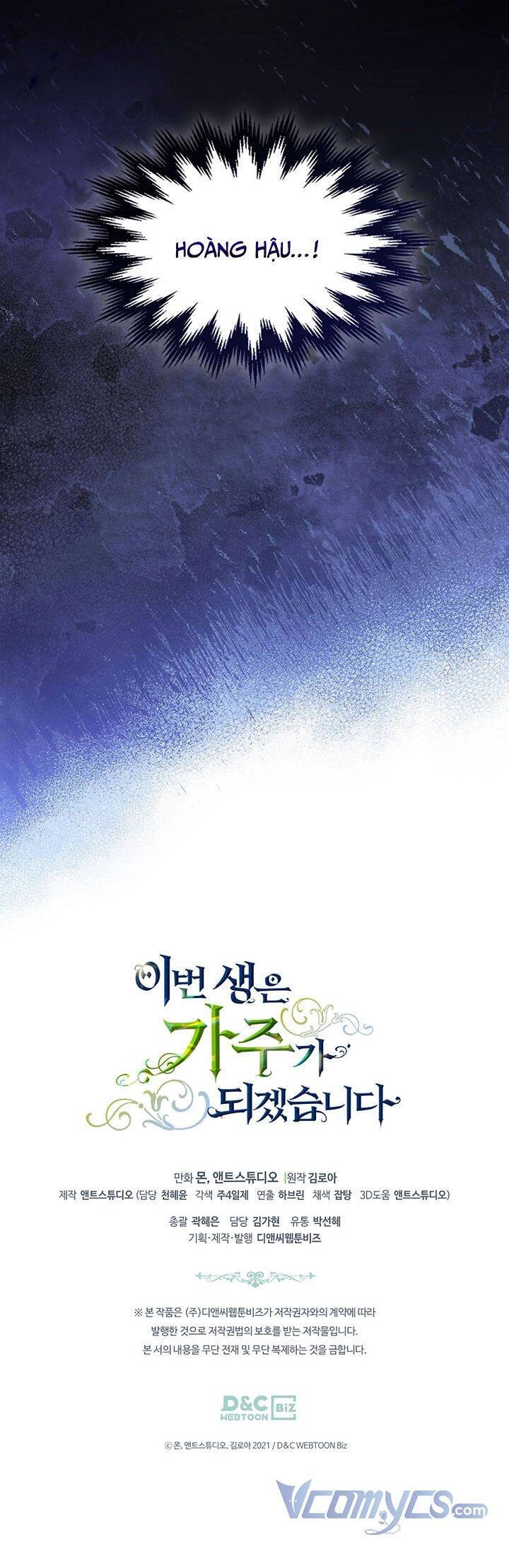 Kiếp Này Tôi Nhất Định Trở Thành Gia Chủ! Chapter 81 - 64