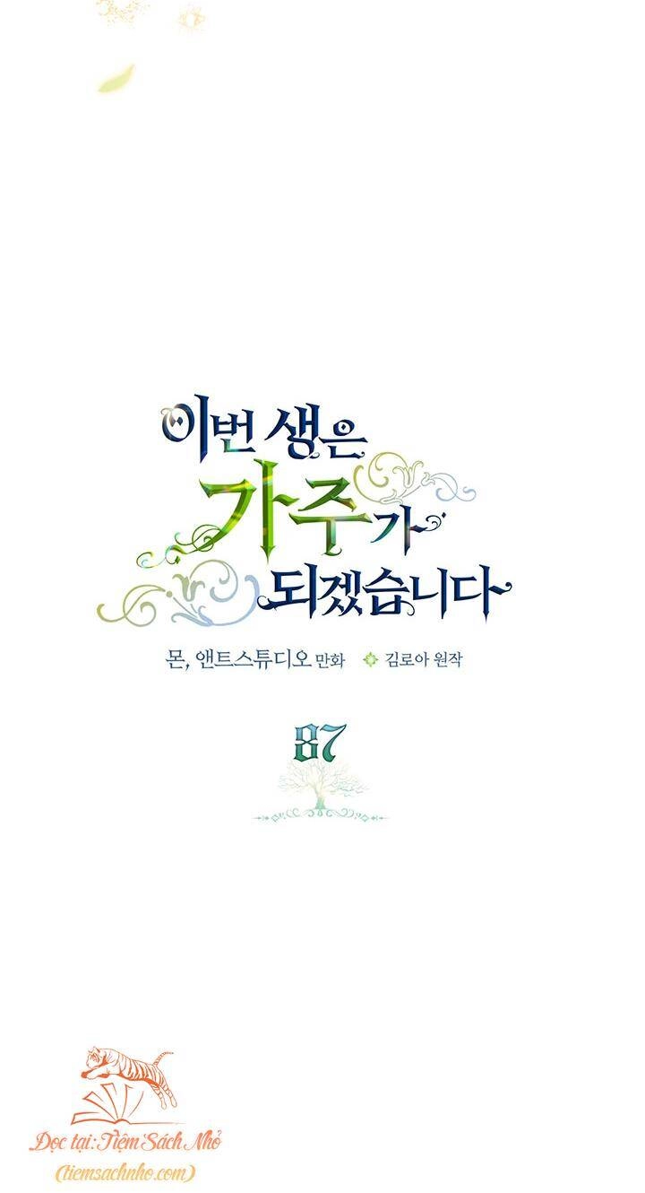 Kiếp Này Tôi Nhất Định Trở Thành Gia Chủ! Chapter 87 - 3