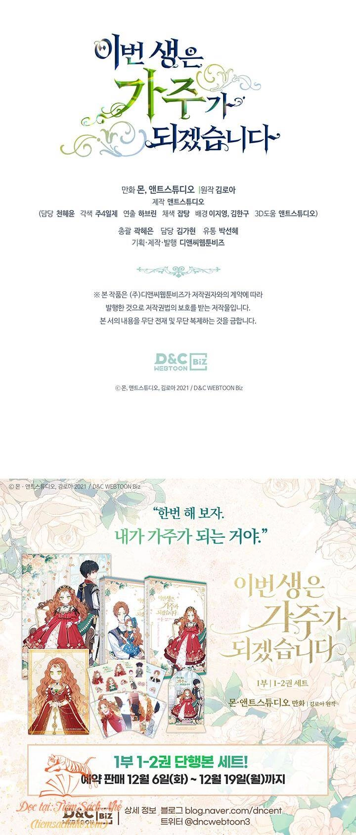 Kiếp Này Tôi Nhất Định Trở Thành Gia Chủ! Chapter 93 - 78