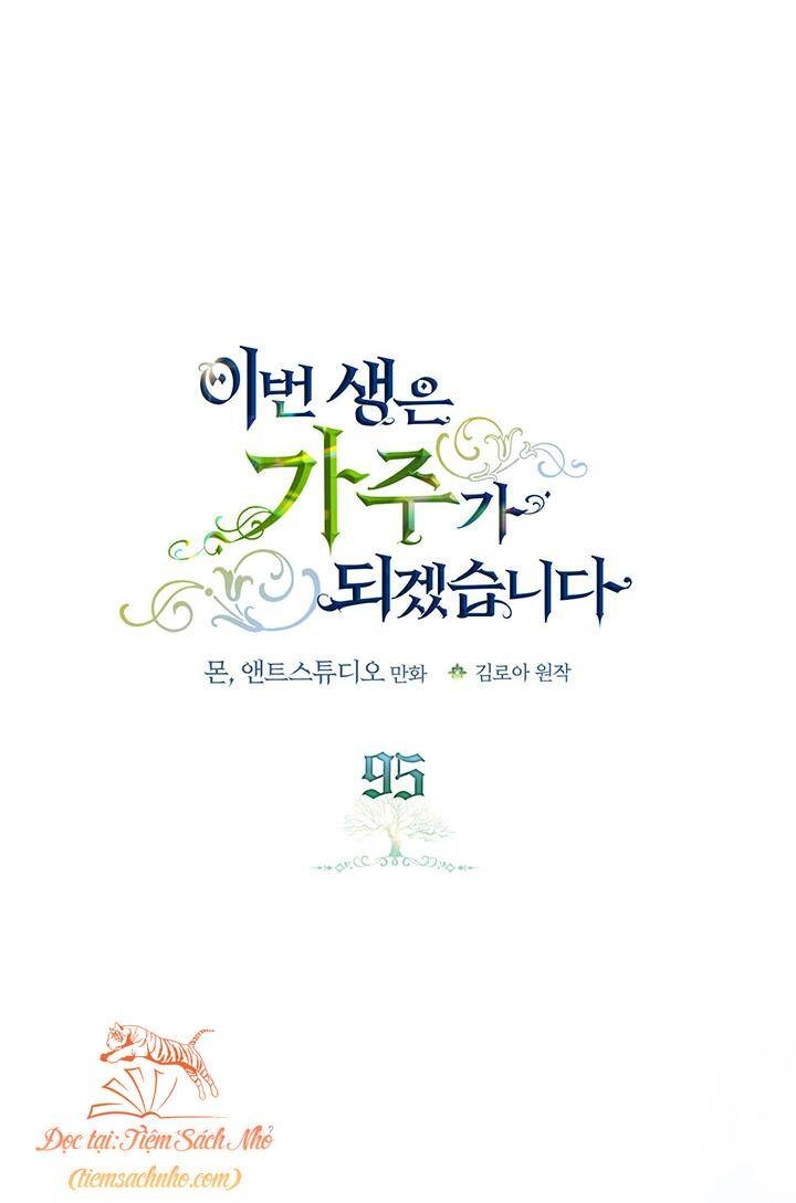 Kiếp Này Tôi Nhất Định Trở Thành Gia Chủ! Chapter 95 - 21