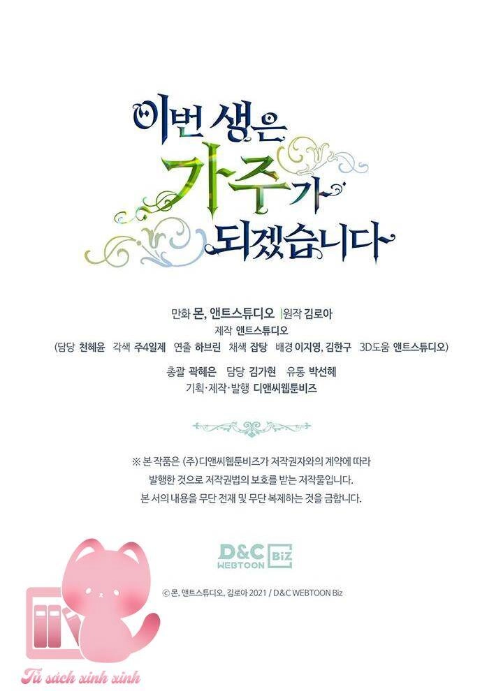 Kiếp Này Tôi Nhất Định Trở Thành Gia Chủ! Chapter 104 - 74