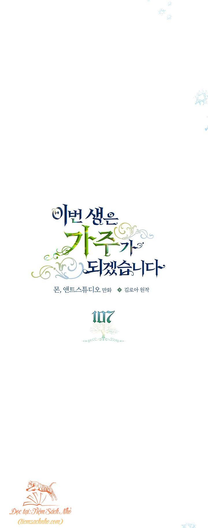 Kiếp Này Tôi Nhất Định Trở Thành Gia Chủ! Chapter 107 - 18