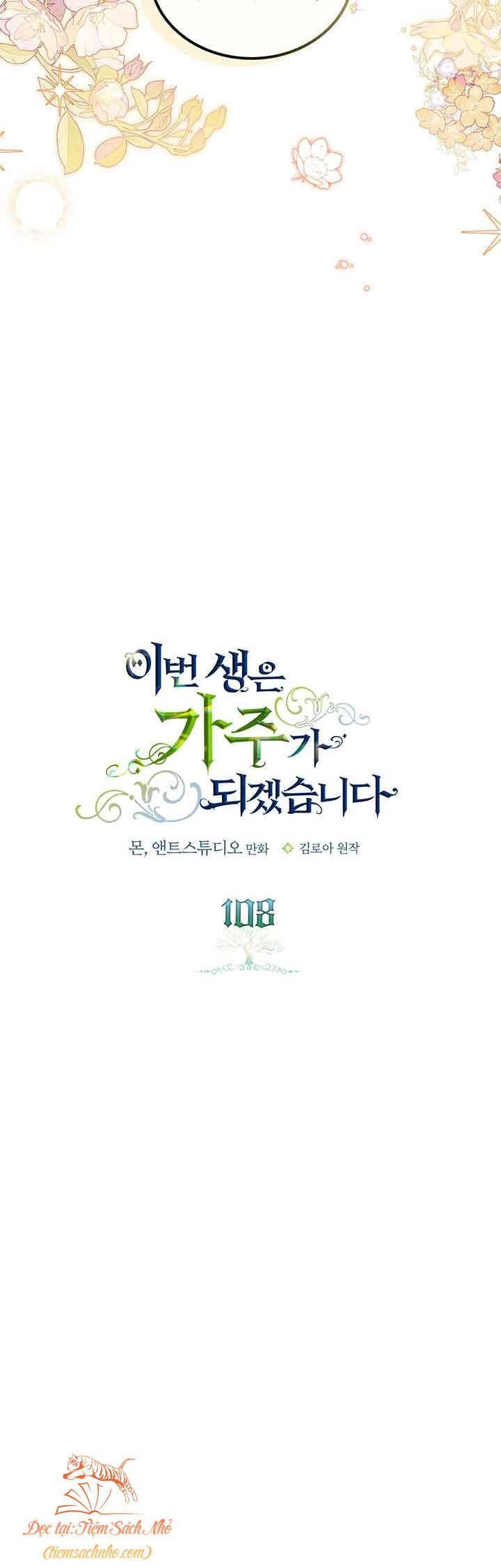 Kiếp Này Tôi Nhất Định Trở Thành Gia Chủ! Chapter 108 - 27