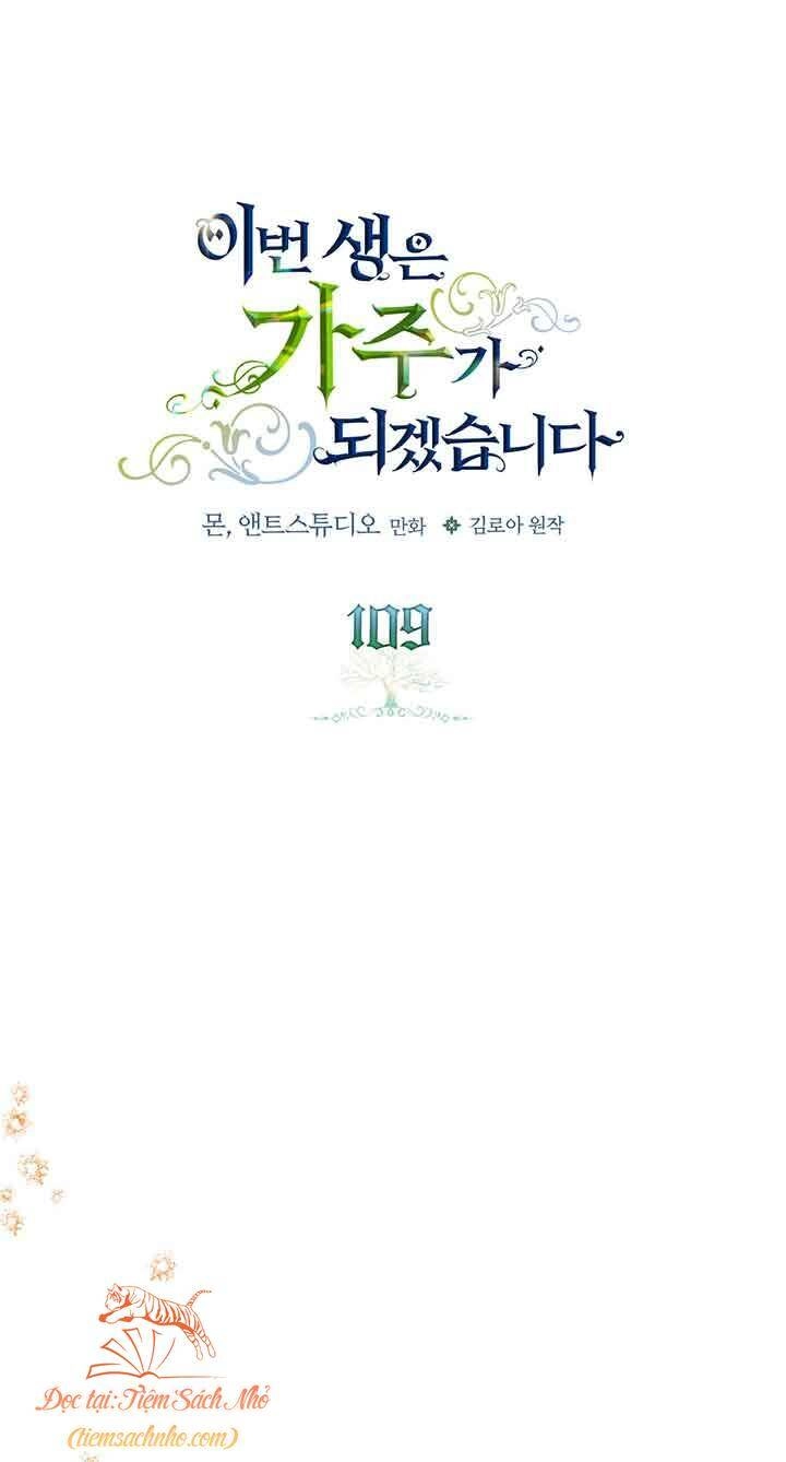 Kiếp Này Tôi Nhất Định Trở Thành Gia Chủ! Chapter 109 - 24