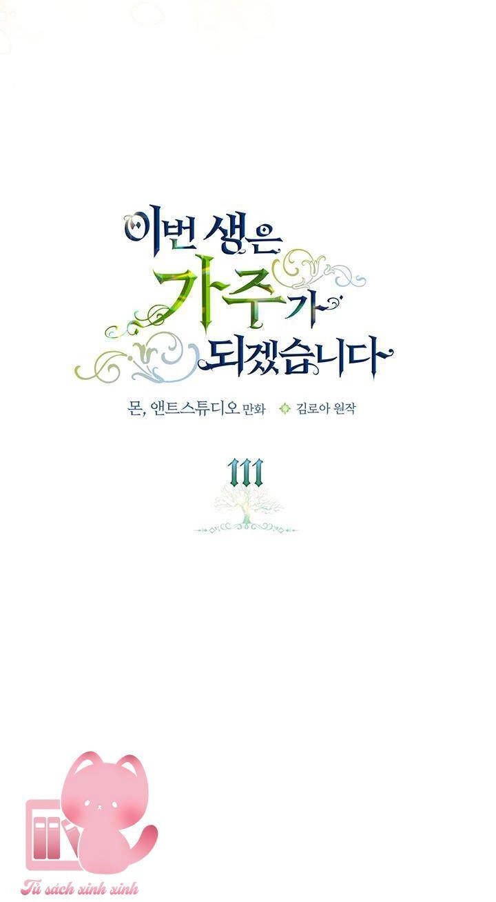 Kiếp Này Tôi Nhất Định Trở Thành Gia Chủ! Chapter 111 - 4