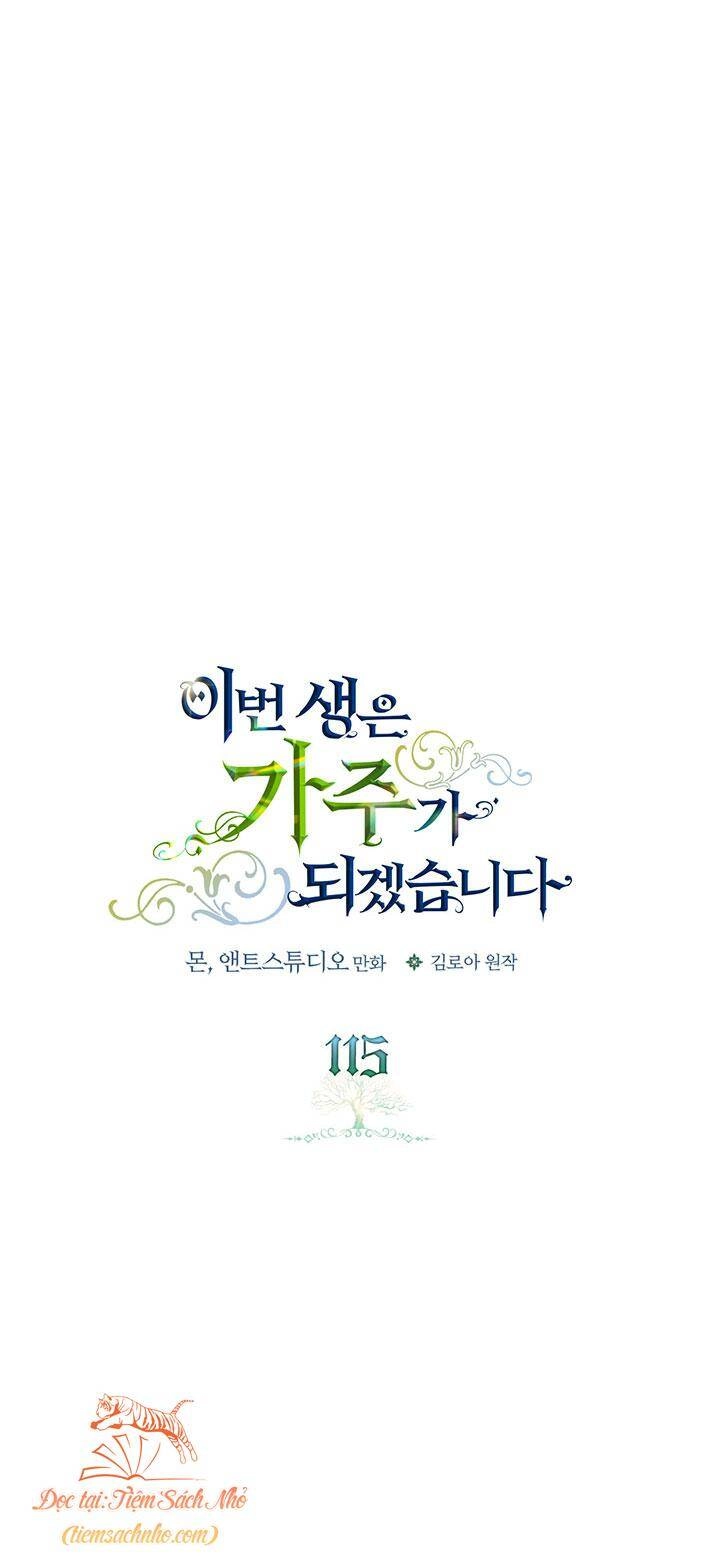 Kiếp Này Tôi Nhất Định Trở Thành Gia Chủ! Chapter 115 - 1