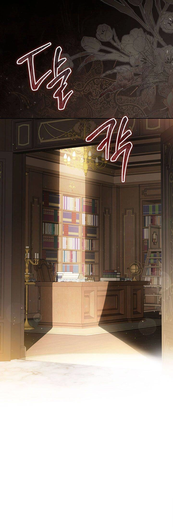 Kiếp Này Tôi Nhất Định Trở Thành Gia Chủ! Chapter 118 - 60