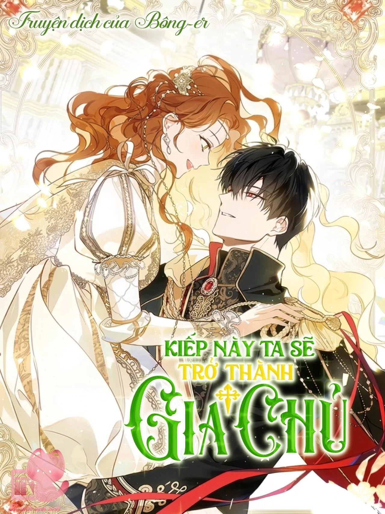 Kiếp Này Tôi Nhất Định Trở Thành Gia Chủ! Chapter  208 - 1