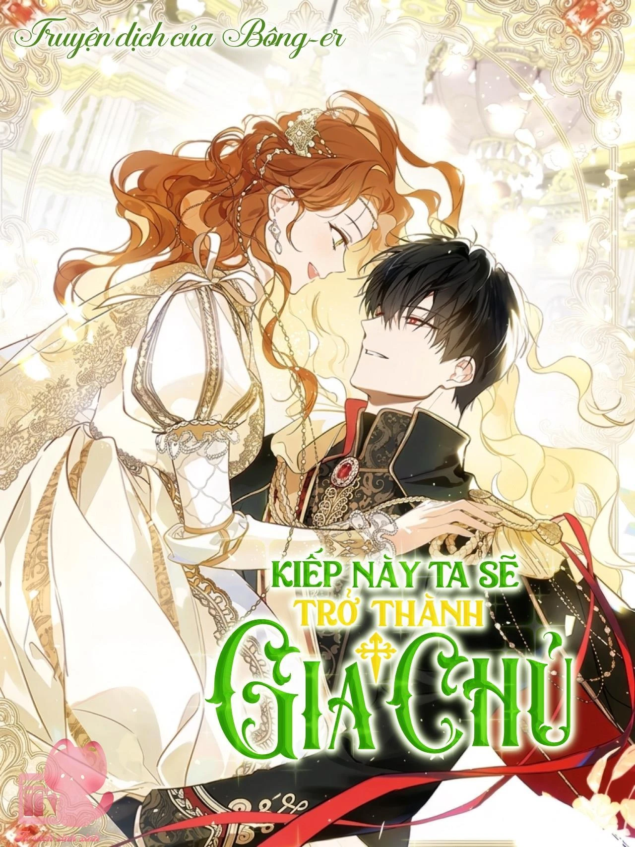 Kiếp Này Tôi Nhất Định Trở Thành Gia Chủ! Chapter  212 - 1