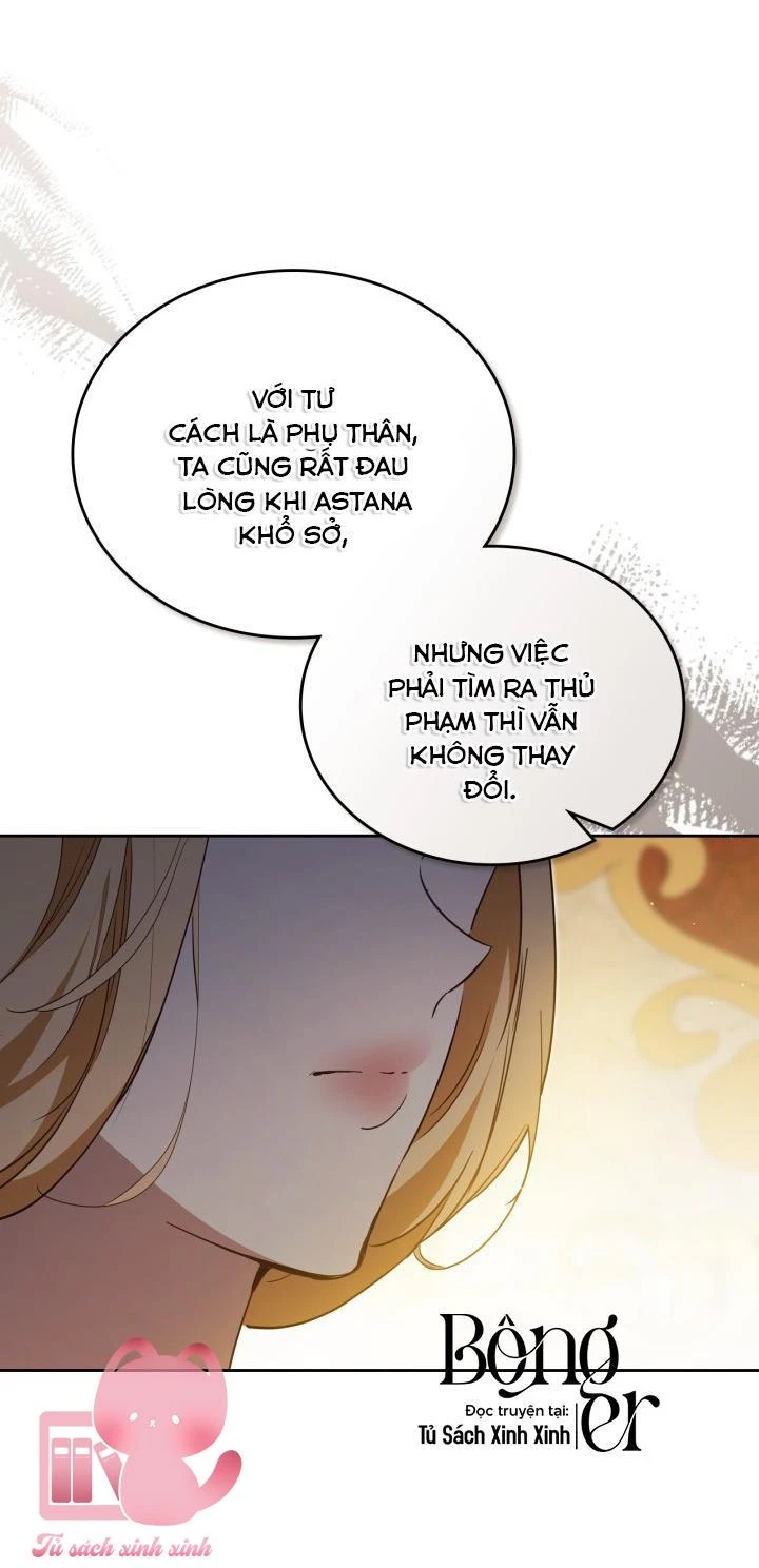Kiếp Này Tôi Nhất Định Trở Thành Gia Chủ! Chapter  212 - 11