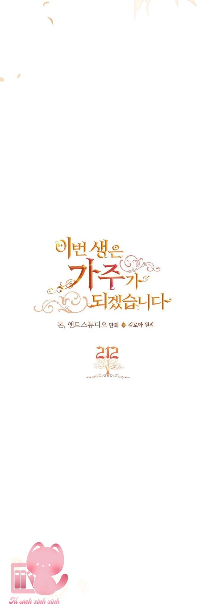 Kiếp Này Tôi Nhất Định Trở Thành Gia Chủ! Chapter  212 - 28