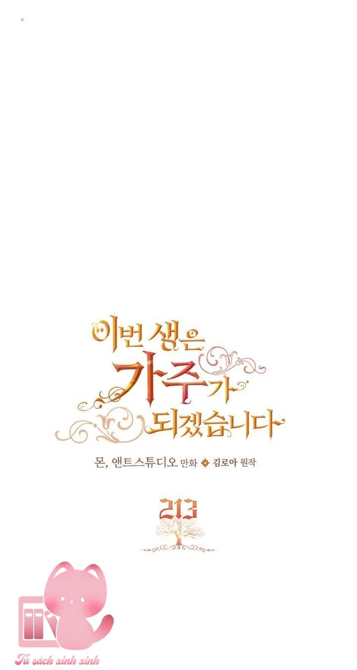 Kiếp Này Tôi Nhất Định Trở Thành Gia Chủ! Chapter  213 - 11