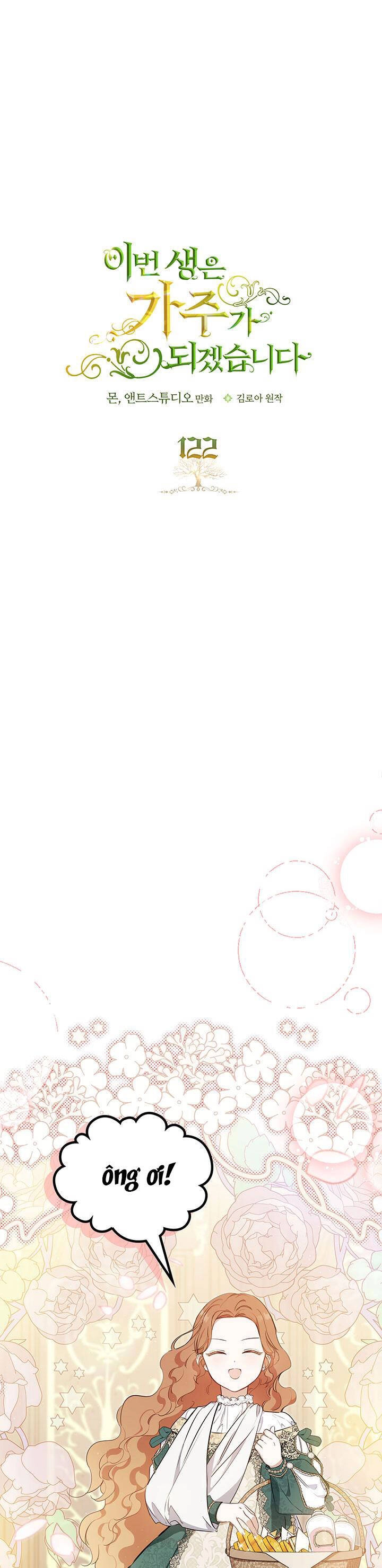 Kiếp Này Tôi Nhất Định Trở Thành Gia Chủ! Chapter 122 - 1