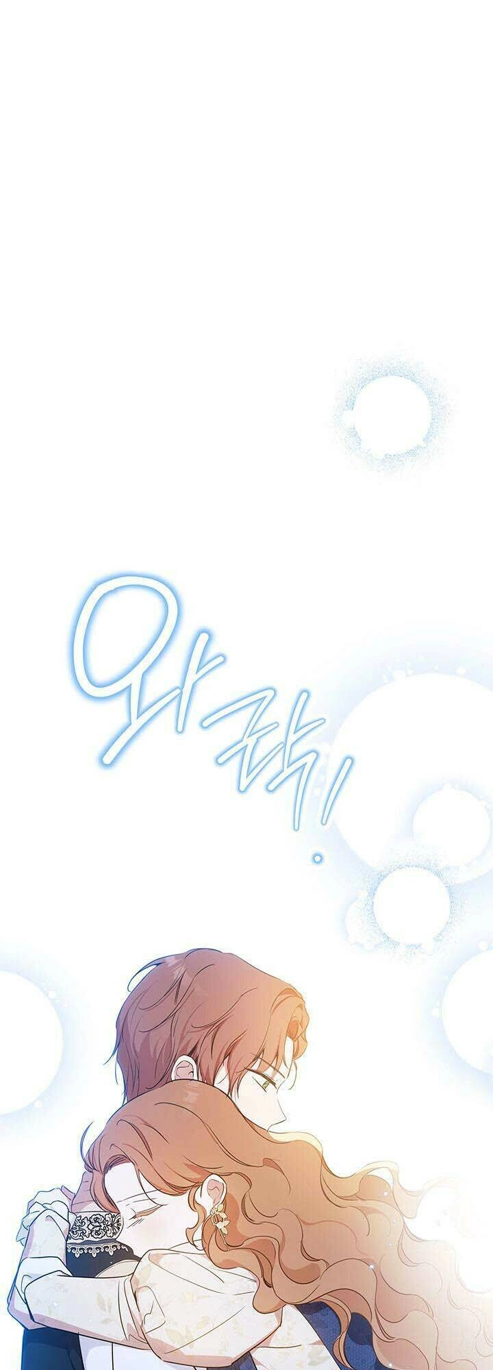 Kiếp Này Tôi Nhất Định Trở Thành Gia Chủ! Chapter 128 - 59