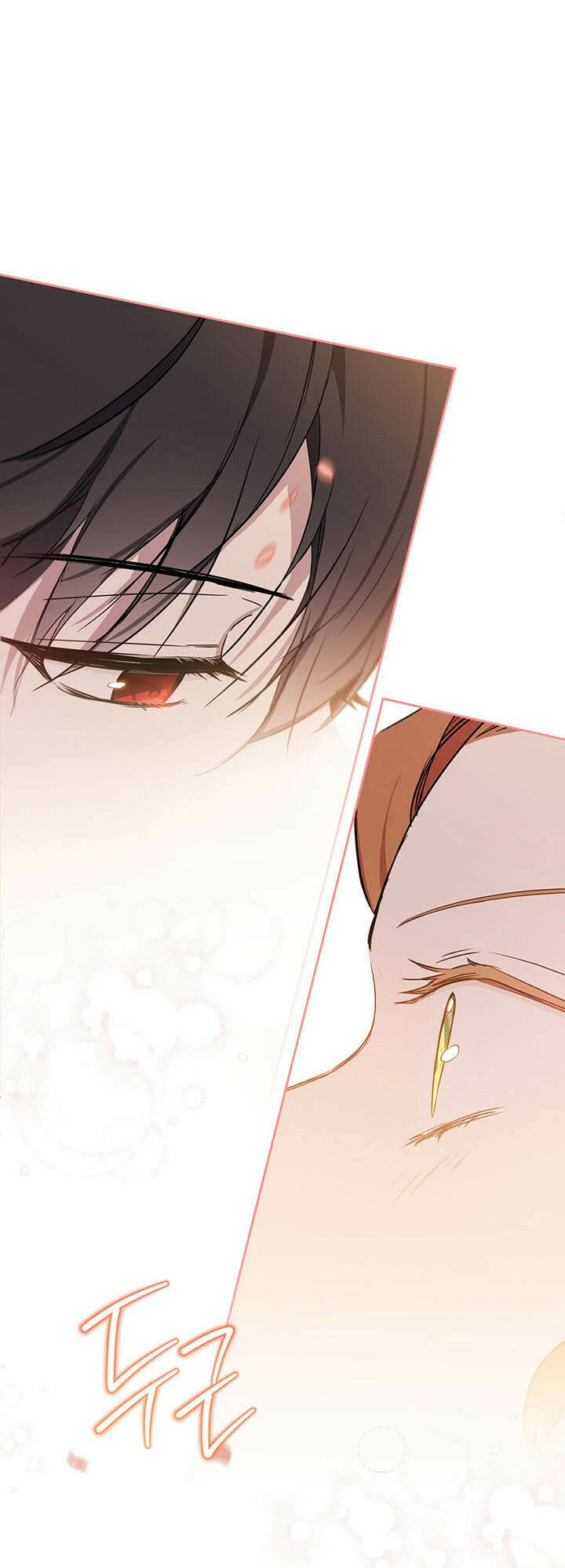 Kiếp Này Tôi Nhất Định Trở Thành Gia Chủ! Chapter 131 - 1