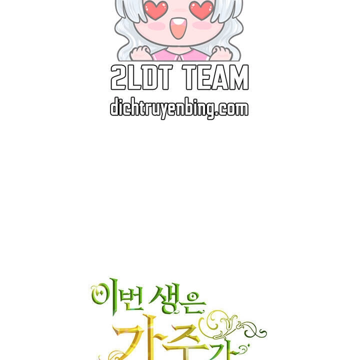 Kiếp Này Tôi Nhất Định Trở Thành Gia Chủ! Chapter 133 - 19