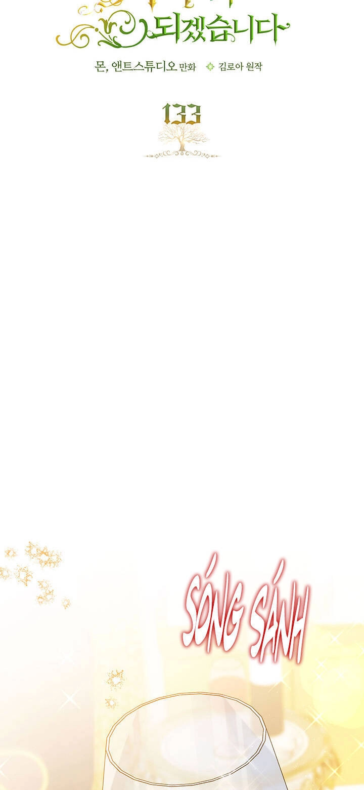 Kiếp Này Tôi Nhất Định Trở Thành Gia Chủ! Chapter 133 - 20