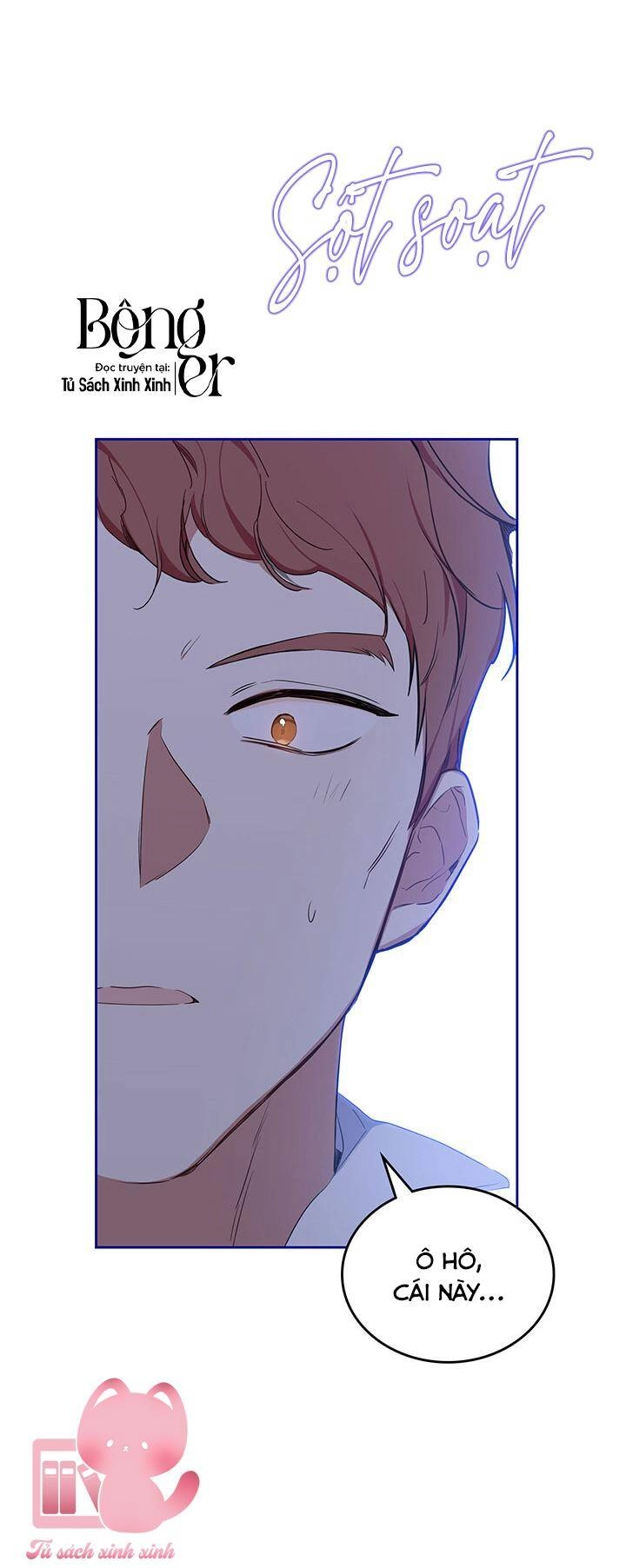 Kiếp Này Tôi Nhất Định Trở Thành Gia Chủ! Chapter 139 - 17