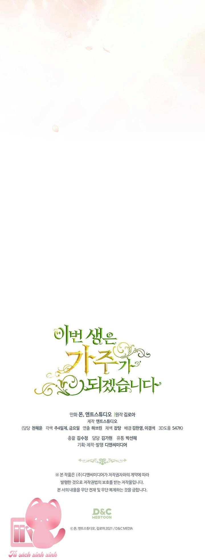 Kiếp Này Tôi Nhất Định Trở Thành Gia Chủ! Chapter 139 - 76