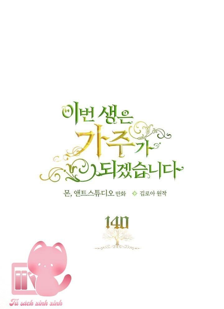 Kiếp Này Tôi Nhất Định Trở Thành Gia Chủ! Chapter 140 - 3