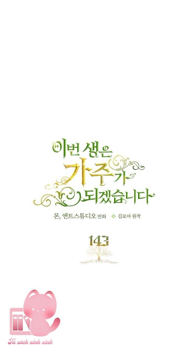 Kiếp Này Tôi Nhất Định Trở Thành Gia Chủ! Chapter 143 - 3