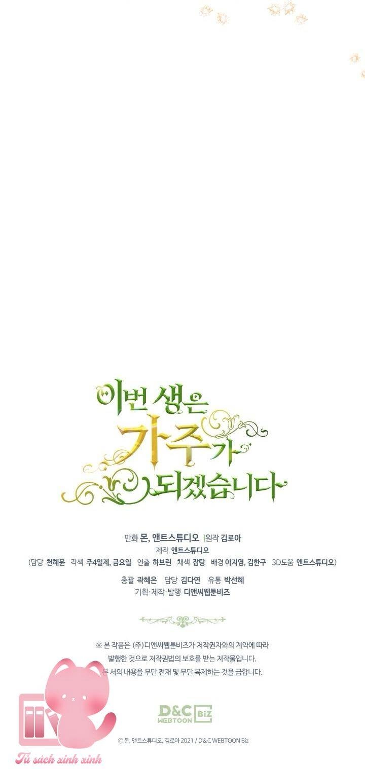 Kiếp Này Tôi Nhất Định Trở Thành Gia Chủ! Chapter 143 - 86