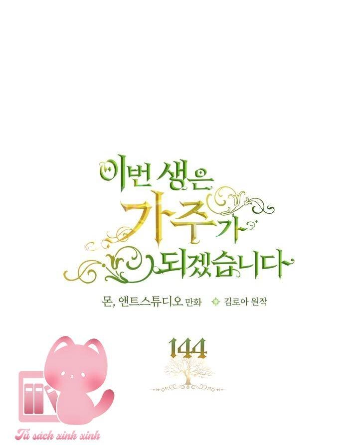 Kiếp Này Tôi Nhất Định Trở Thành Gia Chủ! Chapter 144 - 8