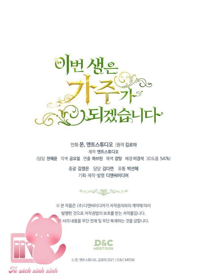 Kiếp Này Tôi Nhất Định Trở Thành Gia Chủ! Chapter 145 - 85