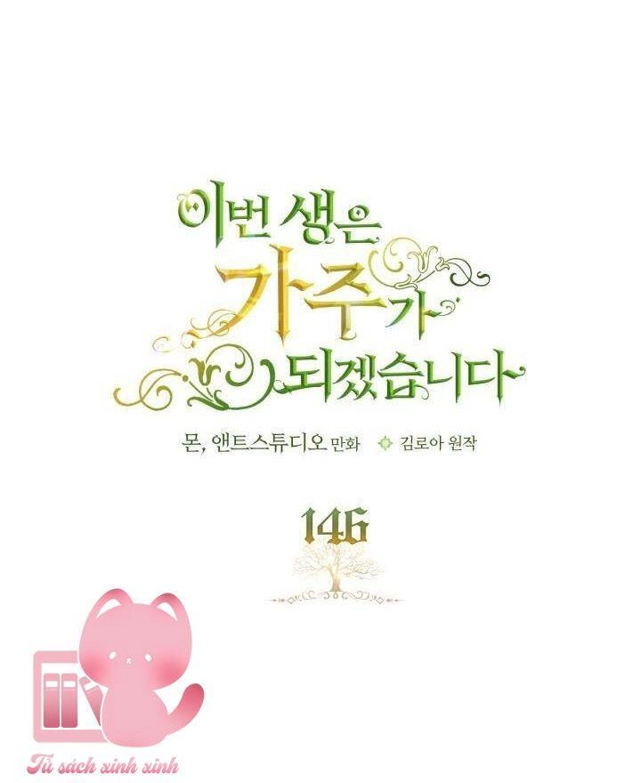 Kiếp Này Tôi Nhất Định Trở Thành Gia Chủ! Chapter 146 - 34