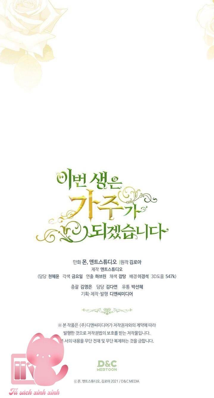 Kiếp Này Tôi Nhất Định Trở Thành Gia Chủ! Chapter 146 - 75