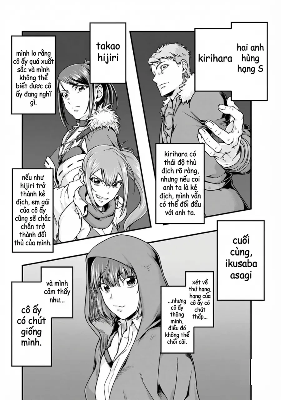 Hazure Waku No Joutai Ijou Skill De Saikyou Ni Natta Ore Ga Subete Wo Juurin Suru Made Chapter 57.1 - 4