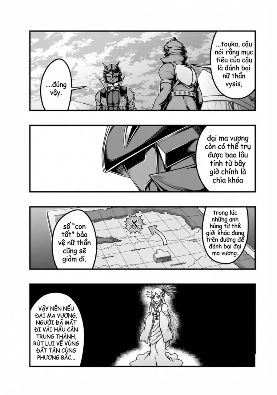 Hazure Waku No Joutai Ijou Skill De Saikyou Ni Natta Ore Ga Subete Wo Juurin Suru Made Chapter 57.1 - 7