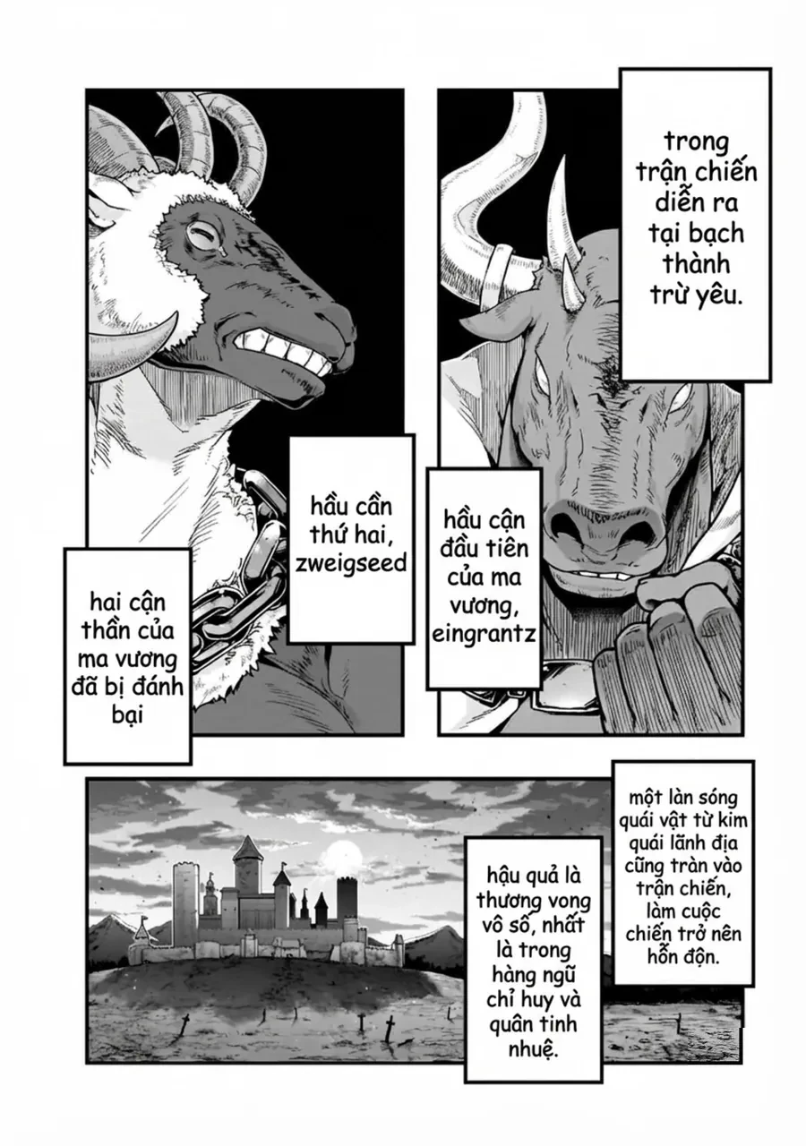 Hazure Waku No Joutai Ijou Skill De Saikyou Ni Natta Ore Ga Subete Wo Juurin Suru Made Chapter 57.1 - 13