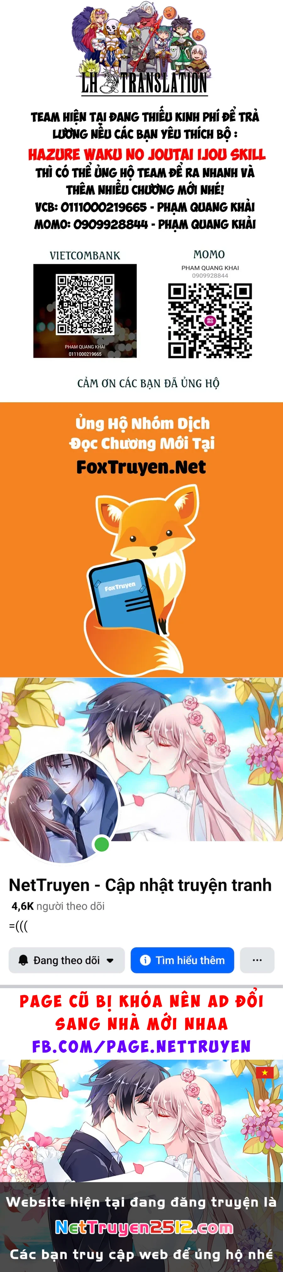 Hazure Waku No Joutai Ijou Skill De Saikyou Ni Natta Ore Ga Subete Wo Juurin Suru Made Chapter 57.1 - 18