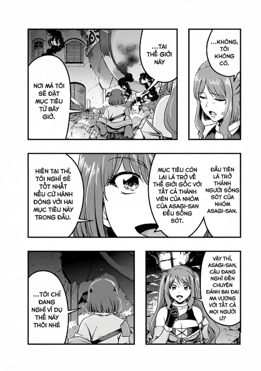 Hazure Waku No Joutai Ijou Skill De Saikyou Ni Natta Ore Ga Subete Wo Juurin Suru Made Chapter 57.2 - 9