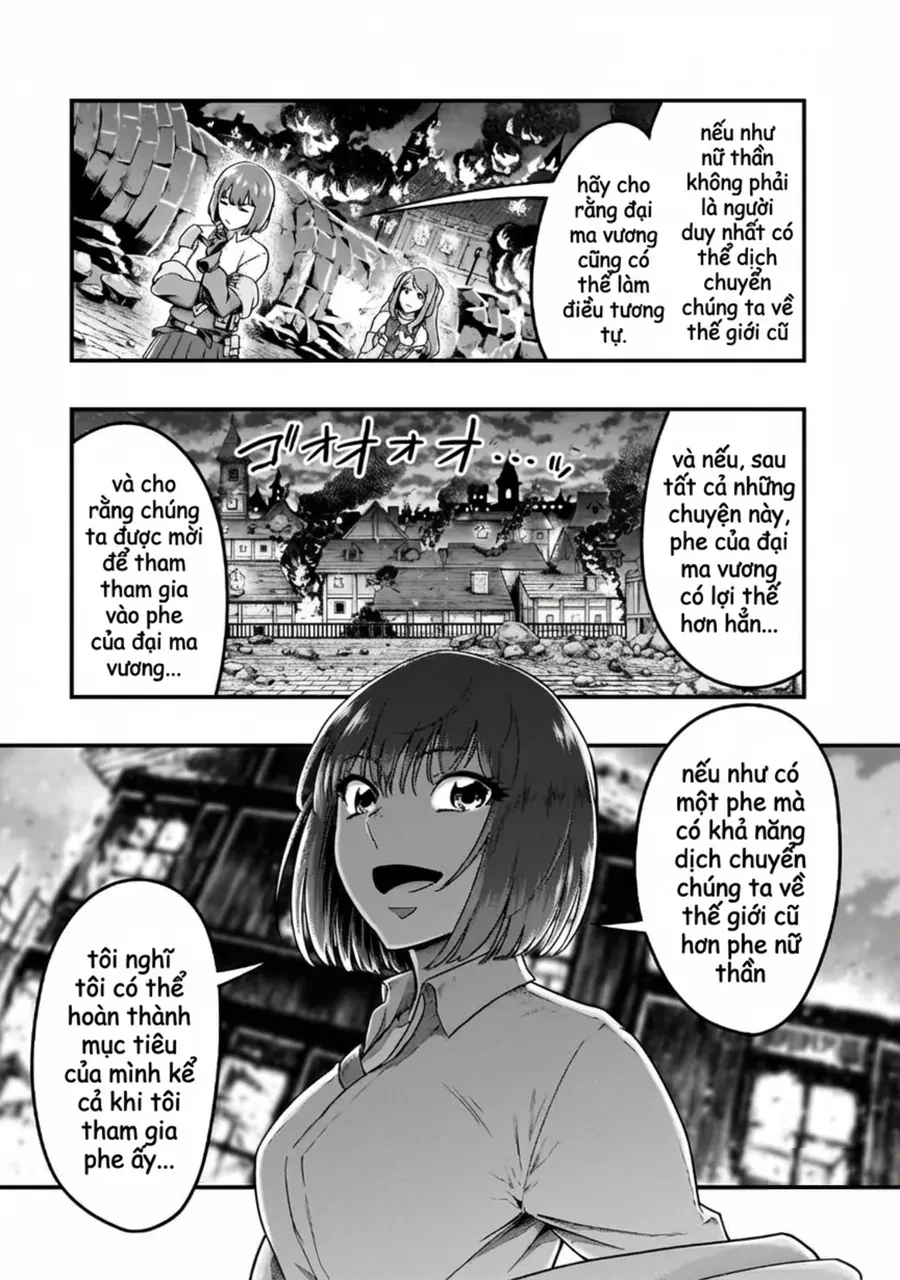 Hazure Waku No Joutai Ijou Skill De Saikyou Ni Natta Ore Ga Subete Wo Juurin Suru Made Chapter 57.2 - 10