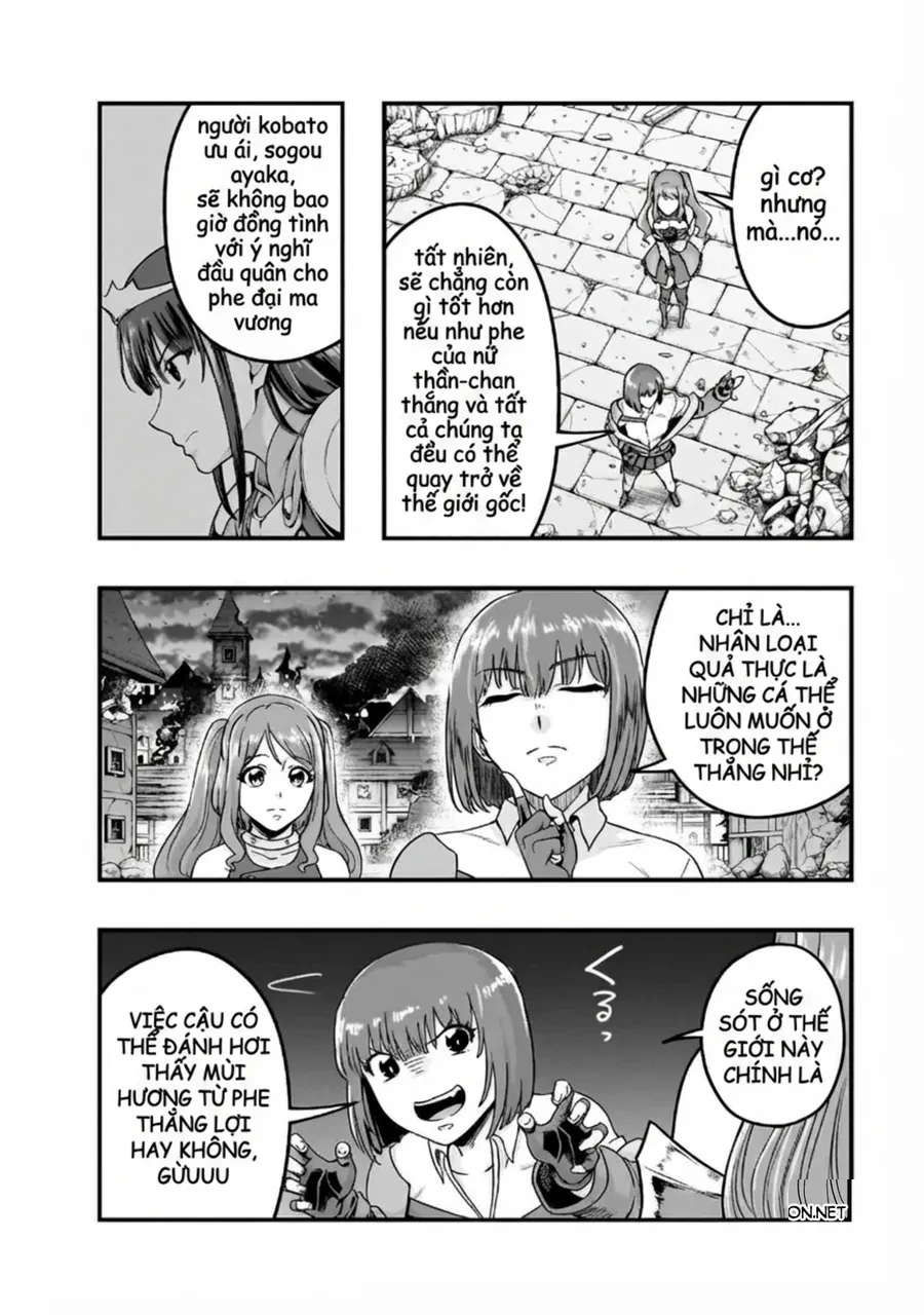 Hazure Waku No Joutai Ijou Skill De Saikyou Ni Natta Ore Ga Subete Wo Juurin Suru Made Chapter 57.2 - 13