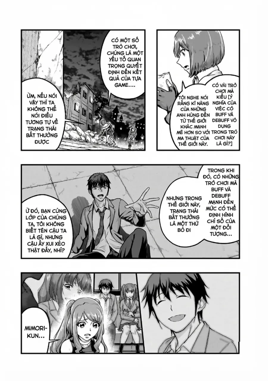 Hazure Waku No Joutai Ijou Skill De Saikyou Ni Natta Ore Ga Subete Wo Juurin Suru Made Chapter 57.2 - 16