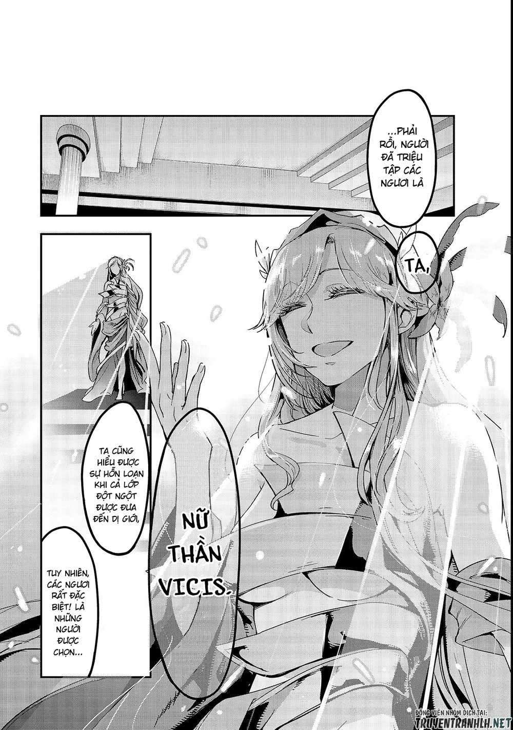 Hazure Waku No Joutai Ijou Skill De Saikyou Ni Natta Ore Ga Subete Wo Juurin Suru Made Chapter 1 - 5