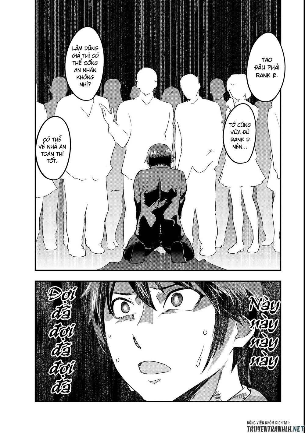 Hazure Waku No Joutai Ijou Skill De Saikyou Ni Natta Ore Ga Subete Wo Juurin Suru Made Chapter 1 - 12