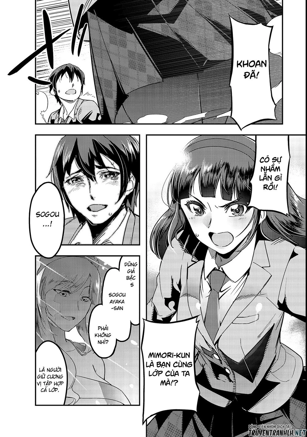 Hazure Waku No Joutai Ijou Skill De Saikyou Ni Natta Ore Ga Subete Wo Juurin Suru Made Chapter 1 - 14