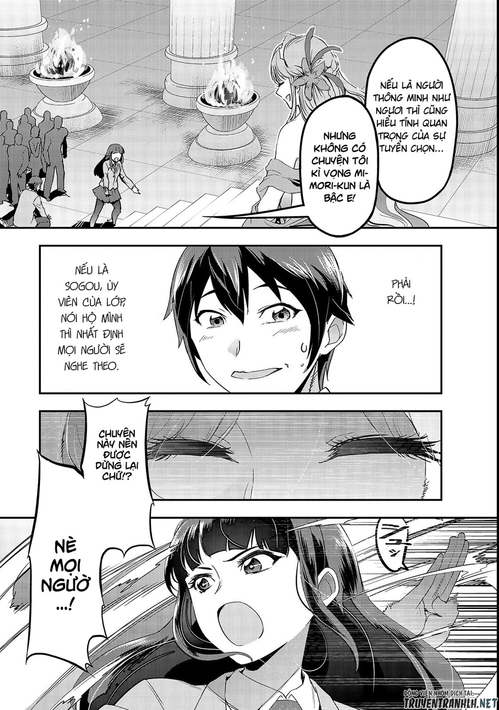 Hazure Waku No Joutai Ijou Skill De Saikyou Ni Natta Ore Ga Subete Wo Juurin Suru Made Chapter 1 - 15